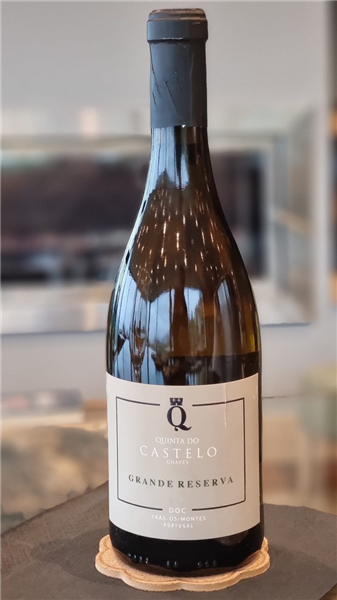 Quinta do Castelo 